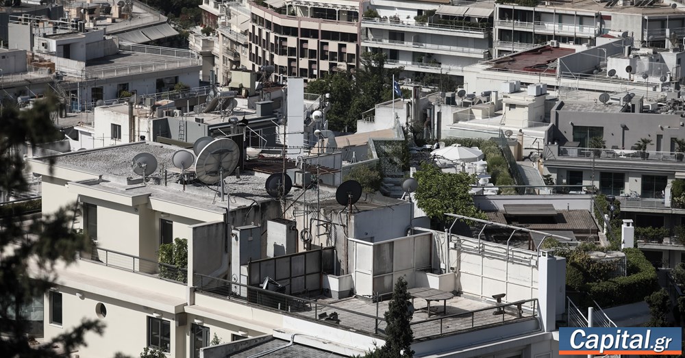 Αλλάζει δραστικά ο χάρτης της αγοράς ακινήτων στην Ελλάδα