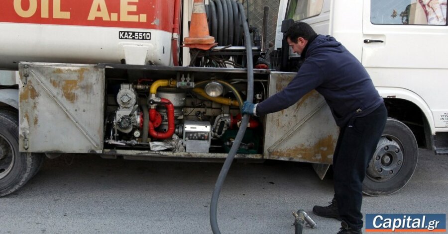 Σημαντική υποχώρηση 7% στην κατανάλωση καυσίμων το 2023