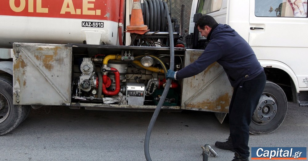 Σημαντική υποχώρηση 7% στην κατανάλωση καυσίμων το 2023