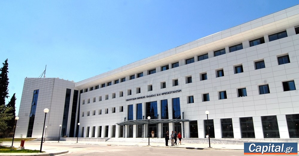 Ο νέος νόμος ενισχύει και αναβαθμίζει την Επαγγελματική...