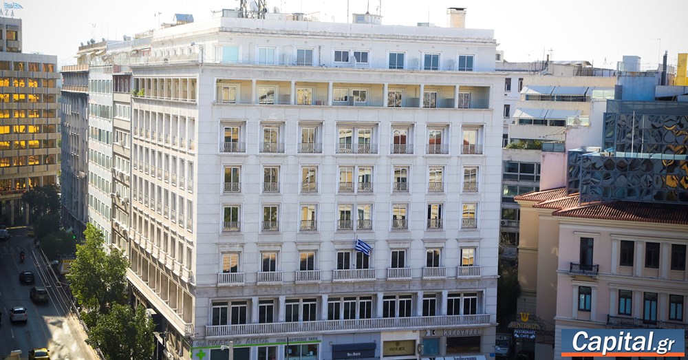 Ηλεκτρονικά πλέον η Κατάθεση Εγγράφων στην Επιτροπή Κεφαλαιαγοράς