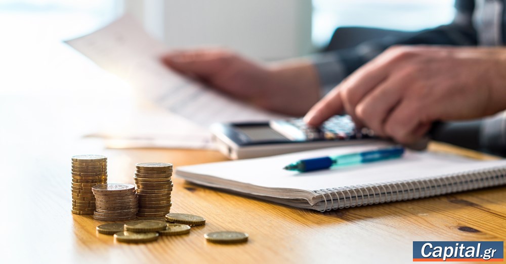 Πόση σύνταξη δίνει η κάθε κατηγορία εισφορών