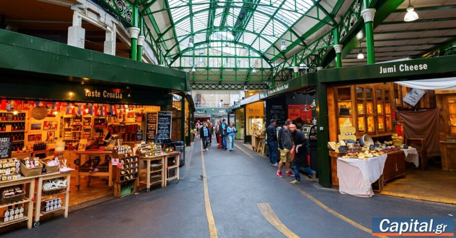 Πάνω οι τιμές των τροφίμων στην Ελλάδα, κάτω στην Ευρώπη