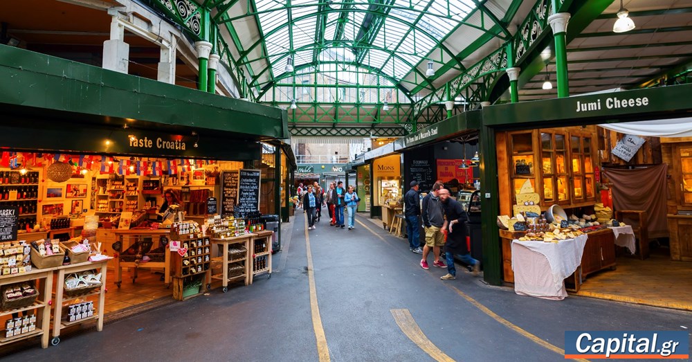 Πάνω οι τιμές των τροφίμων στην Ελλάδα, κάτω στην Ευρώπη