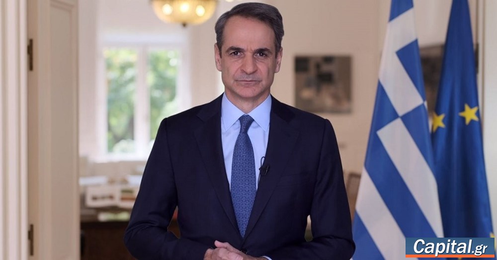Κ. Μητσοτάκης για F-35: Η πατρίδα θωρακίζεται διπλά