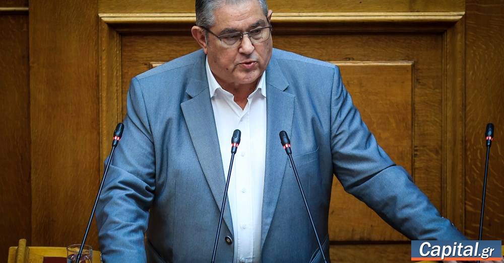 Δ. Κουτσούμπας επί του νομοσχεδίου για την "οπαδική βία": Ριζική λύση δεν...