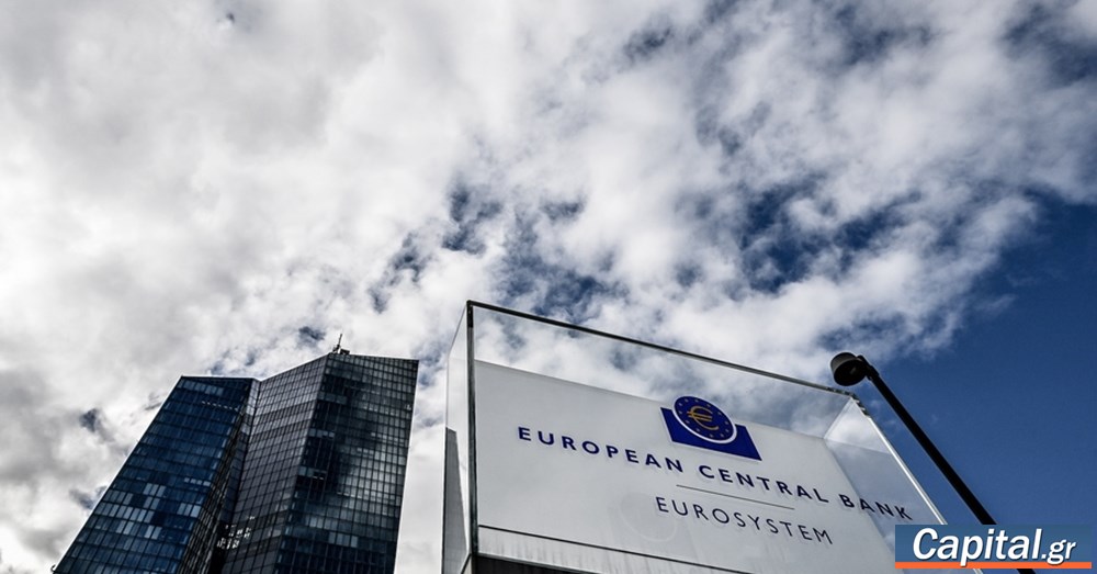 Πόσο πιθανή είναι μια μείωση επιτοκίων τον Ιούνιο