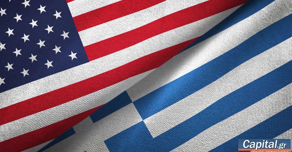 Ένταξη της Ελλάδας στις διαστημικές Συμφωνίες Άρτεμις