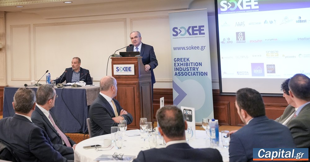 Άνω του 1 δισ. ευρώ και 8.400 θέσεις εργασίας η συνολική συμβολή του...