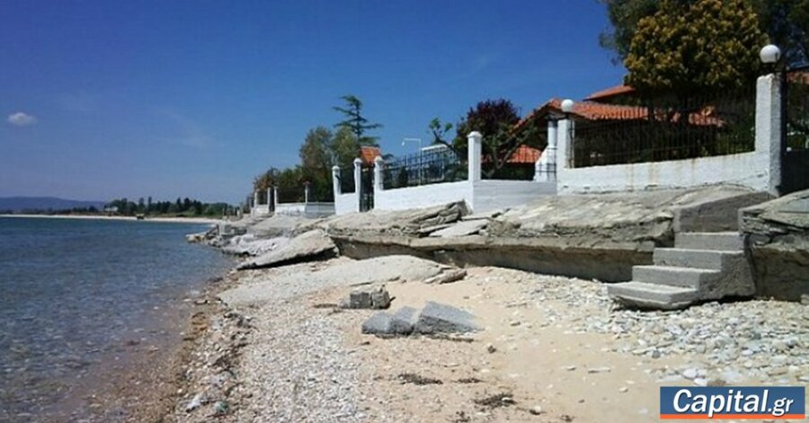 "Το Υπουργείο Οικονομικών καταργεί τη ζώνη παράκτιας προστασίας"