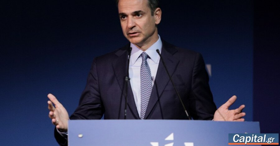 Ο Κ. Μητσοτάκης σηκώνει την αυλαία της προεκλογικής εκστρατείας της ΝΔ -...