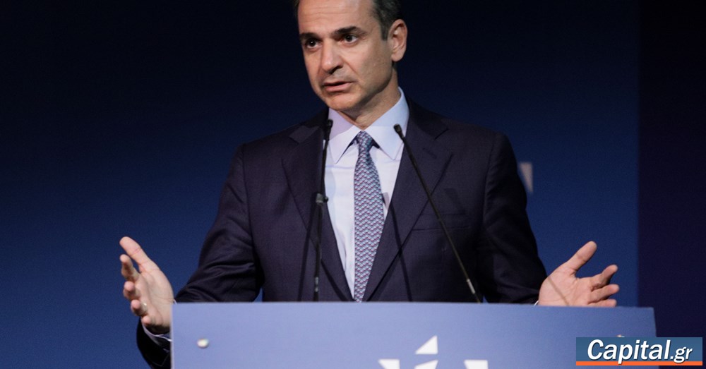 Ο Κ. Μητσοτάκης σηκώνει την αυλαία της προεκλογικής εκστρατείας της ΝΔ -...