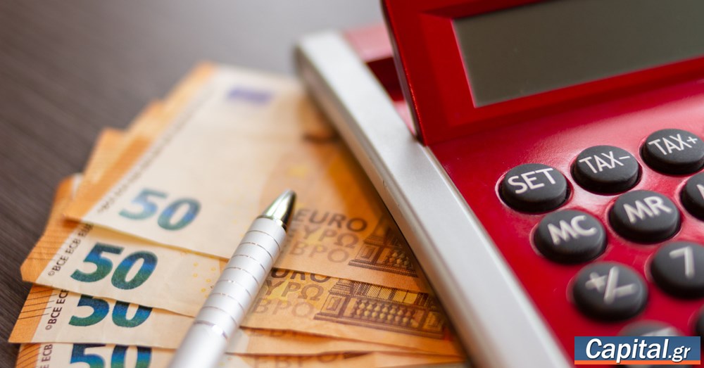 Συνεχίζονται οι προκαταβολές του 50% της κρατικής αρωγής για τους...