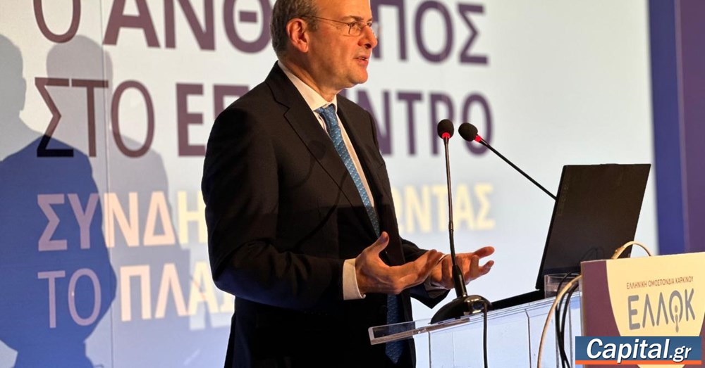 Έξι προτάσεις για την ανταγωνιστικότητα της...
