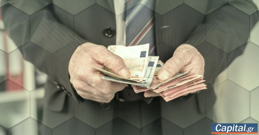 Ποιες αλλαγές και πότε, έρχονται  για συντάξεις χηρείας και εισφορά...