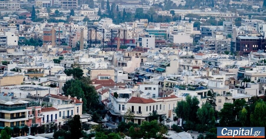 Μέσω gov.gr οι αιτήσεις για το "Ανακαινίζω-Νοικιάζω"