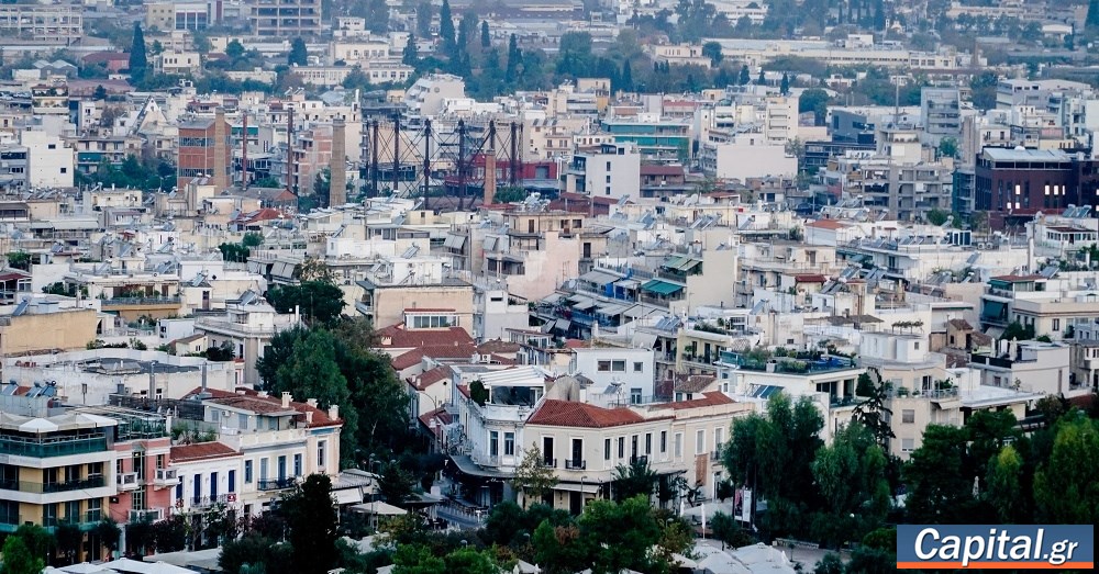 Μέσω gov.gr οι αιτήσεις για το "Ανακαινίζω-Νοικιάζω"