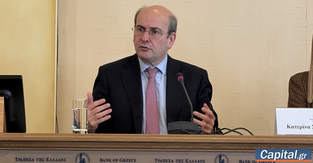 Ασπίδα απέναντι στους δημαγωγούς η οικονομική ενημέρωση