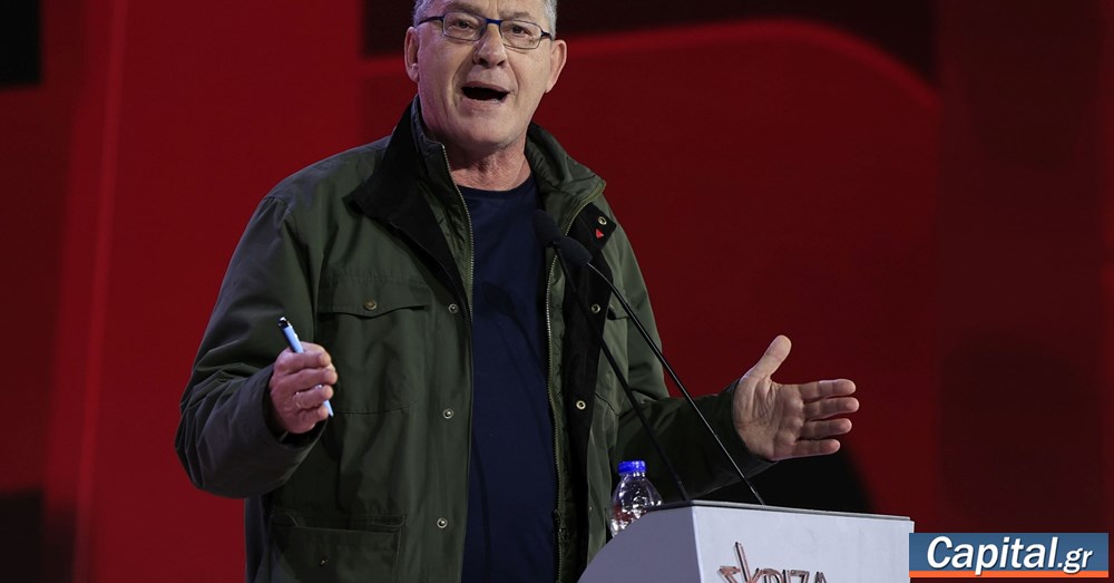 "Εκστρατεία λάσπης για να καλυφθεί η...