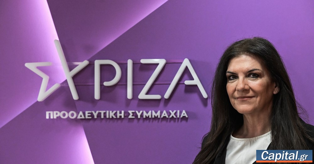 Β. Κεχαγιά: Το μείζον είναι η παραβίαση του άρθρου 16