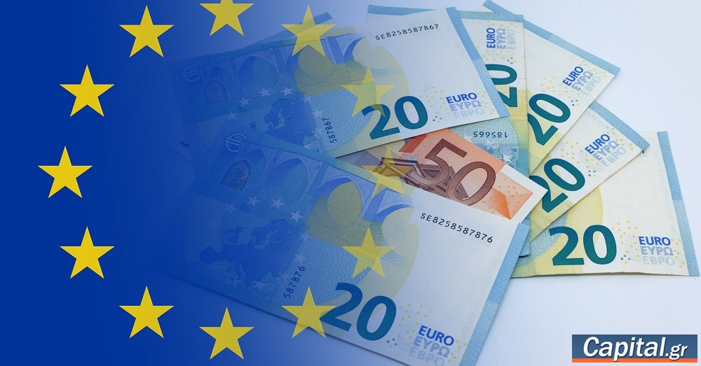 Ευρωζώνη: Επιβεβαιώθηκε η στασιμότητα του ΑΕΠ στο 4ο τρίμηνο