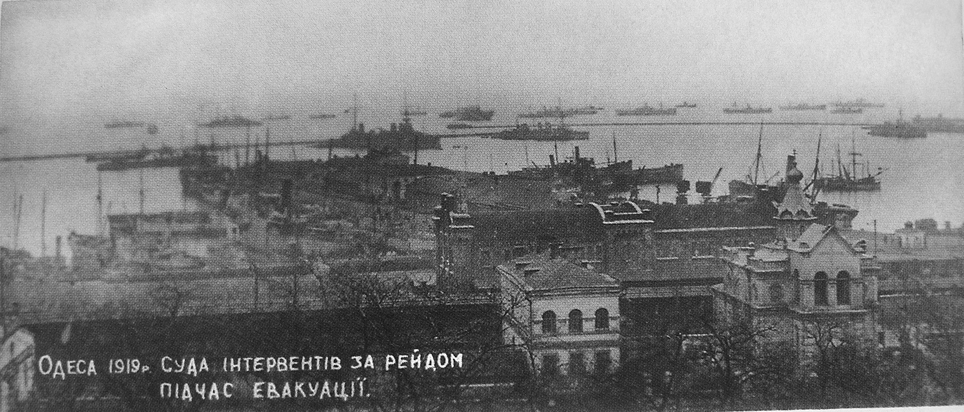 Τι συνέβη κ. Μακρόν την τελευταία φορά που το Παρίσι έστειλε στρατό στην Ουκρανία;