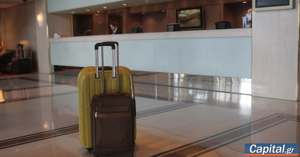 Τουρισμός: Το τεράστιο πρόβλημα έλλειψης προσωπικού