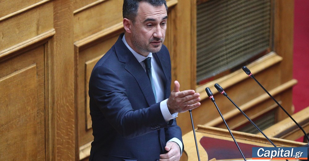 Αφού θέλετε διαλεύκανση θα ψηφίσετε αίτημα για...