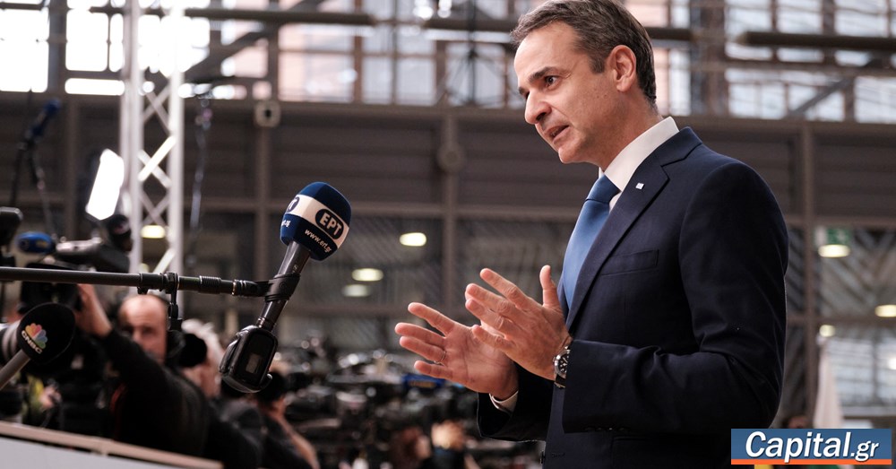 Η ΕΕ να εκδώσει ευρωομόλογα για την αμυντική της θωράκιση...