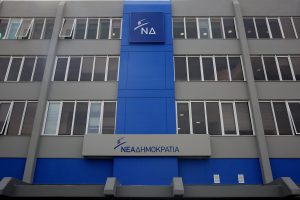 Τα «μηνύματα» και το παρασκήνιο της ευρωλίστας της ΝΔ