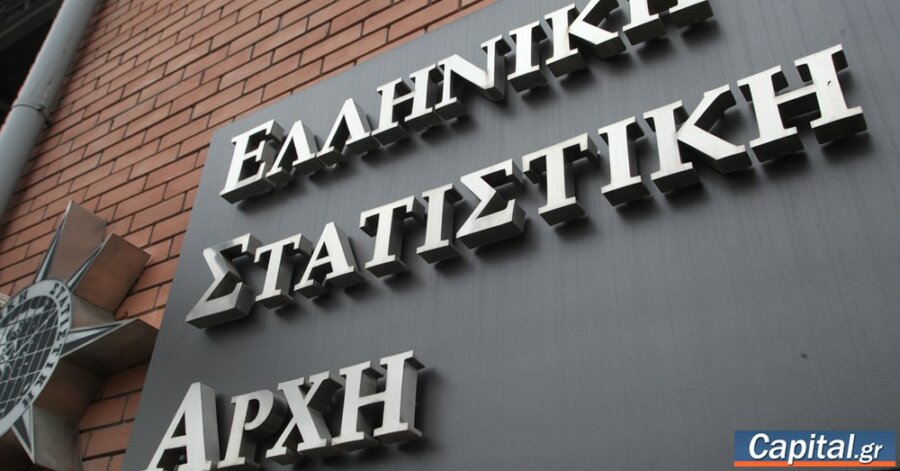 Βουτιά 95% των ελληνικών εισαγωγών από Ρωσία τον Ιανουάριο