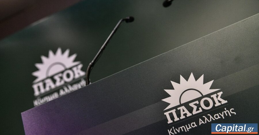 Άλλη μια επιβεβαίωση του νοσηρού μοτίβου της κυβέρνησης "συγκάλυψη,...