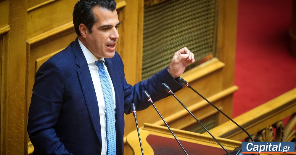 Συμπεριφέρεστε ως συνήγοροι υπεράσπισης του σταθμάρχη και όχι...