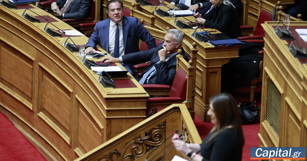 Νέα ένταση στη Βουλή με Ζ. Κωνσταντοπούλου και Άδ. Γεωργιάδη