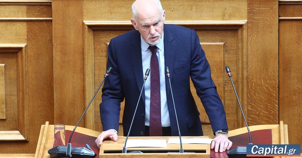 Εσείς της ΝΔ υπηρετείτε τους ισχυρούς της ελίτ