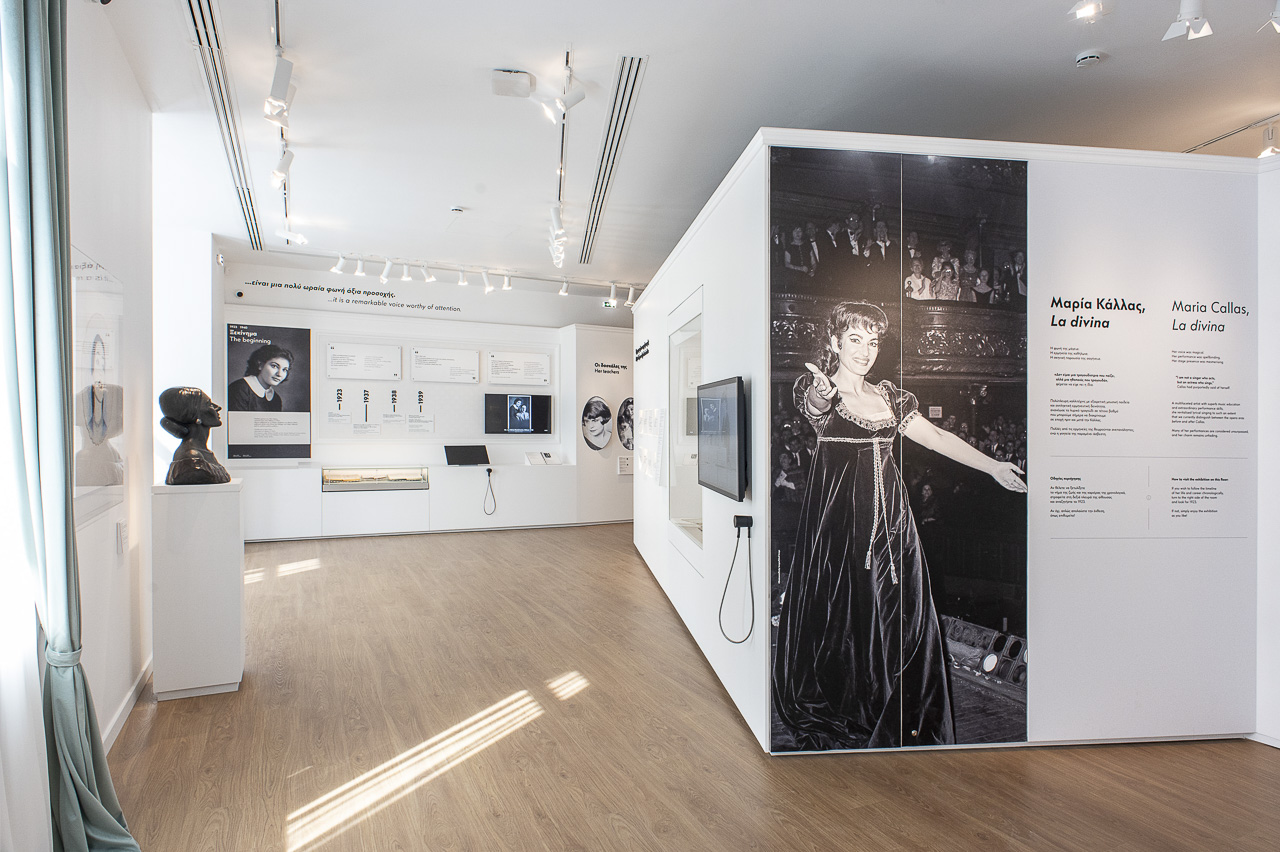 View of the first floor Maria Callas Museum