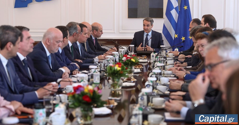 Τα θέματα που συζητήθηκαν στο Υπουργικό Συμβούλιο