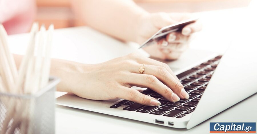 Online ενημέρωση όλων των κόκκινων δανειοληπτών από τη Δευτέρα