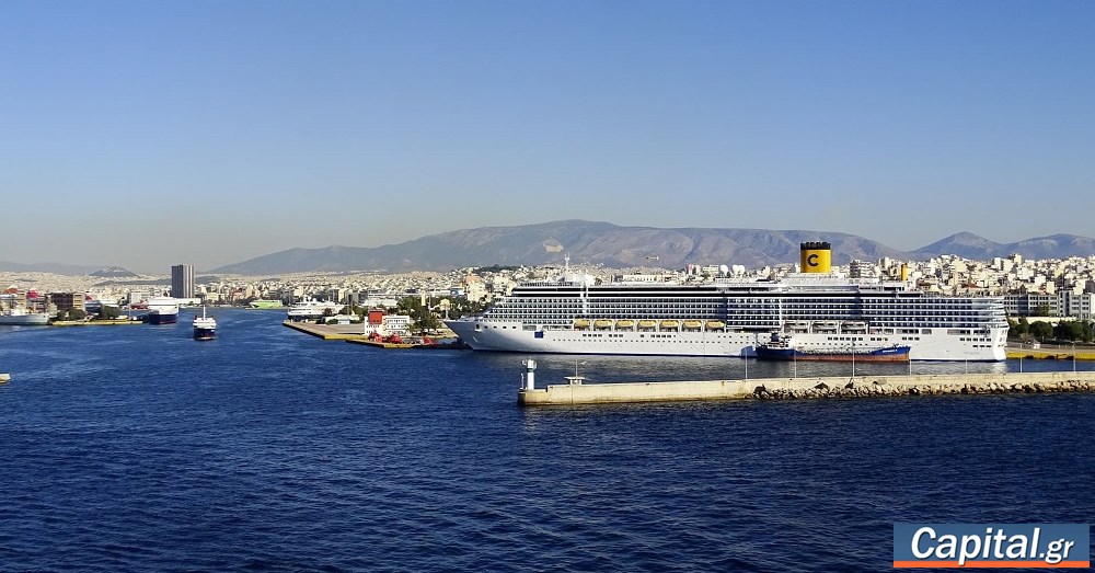 Κοινή ρότα ακτοπλόων και λιμανιών για πράσινες επενδύσεις και ασφάλεια