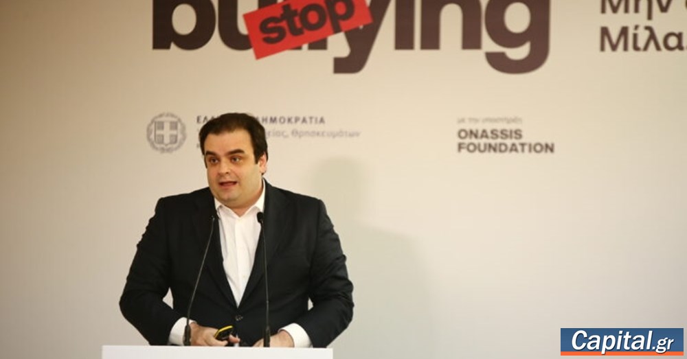 Επανέρχεται η 5ήμερη αποβολή, εύκολη η...