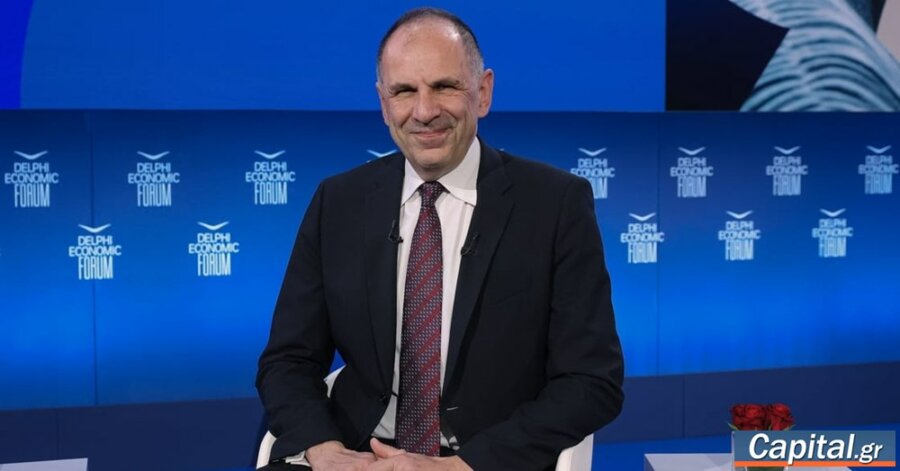 ΑΟΖ και υφαλοκρηπίδα η μόνη διαφορά μας με την Τουρκία,...