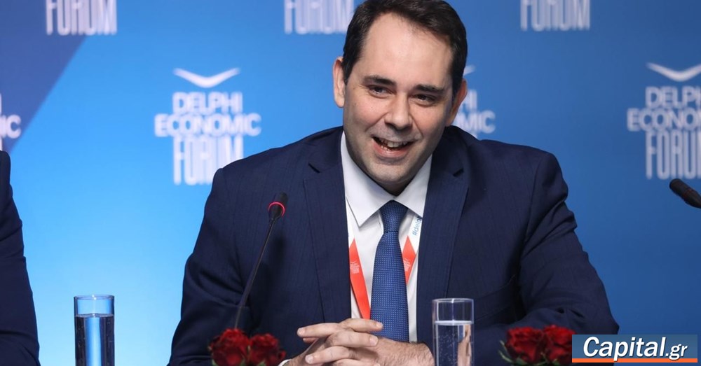 DEF IX - Αθ. Πετραλιάς: Η δημοσιονομική σταθερότητα πρέπει να συνεχιστεί