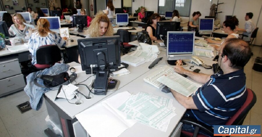 Αντίστροφη μέτρηση για τις φορολογικές δηλώσεις