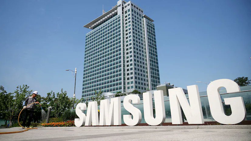 ΗΠΑ: Επιδότηση – μαμούθ 6,4 δισ. δολ. στη Samsung για επέκταση παραγωγής τσιπ στο Τέξας