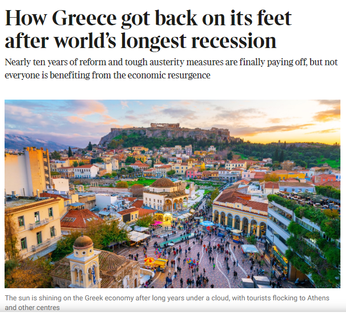The Times: Η Ελλάδα στάθηκε ξανά στα πόδια της μετά τη μεγαλύτερη παγκόσμια ύφεση - Οικονομικός Ταχυδρόμος