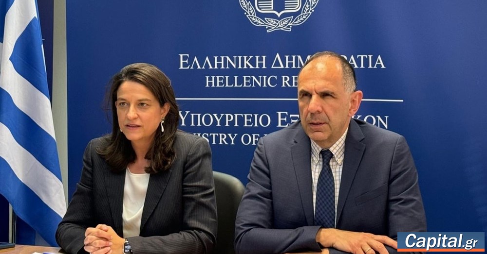 Τηλεδιάσκεψη Γ. Γεραπετρίτη - Ν. Κεραμέως με τους επικεφαλής των...