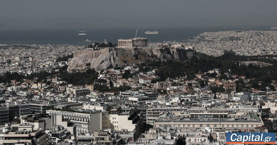 Επιμένουν οι ανοδικές τάσεις στις τιμές των ακινήτων