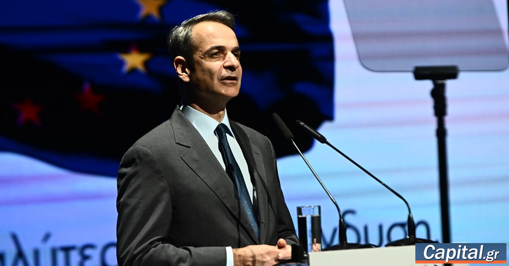Κυρ. Μητσοτάκης για Πρόγραμμα "Αιγίς": "Υποχρέωσή μας να προσαρμοστούμε...