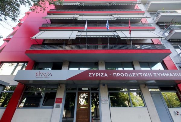 «Αλαζονεία του 41%» καταλογίζει στον Μητσοτάκη ο ΣΥΡΙΖΑ