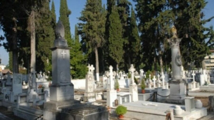 παλιό κοιμητήριο Λάρισας